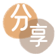 赣州白山信用卡接单平台☀️诚信信用卡24小时在线靠谱商家推荐